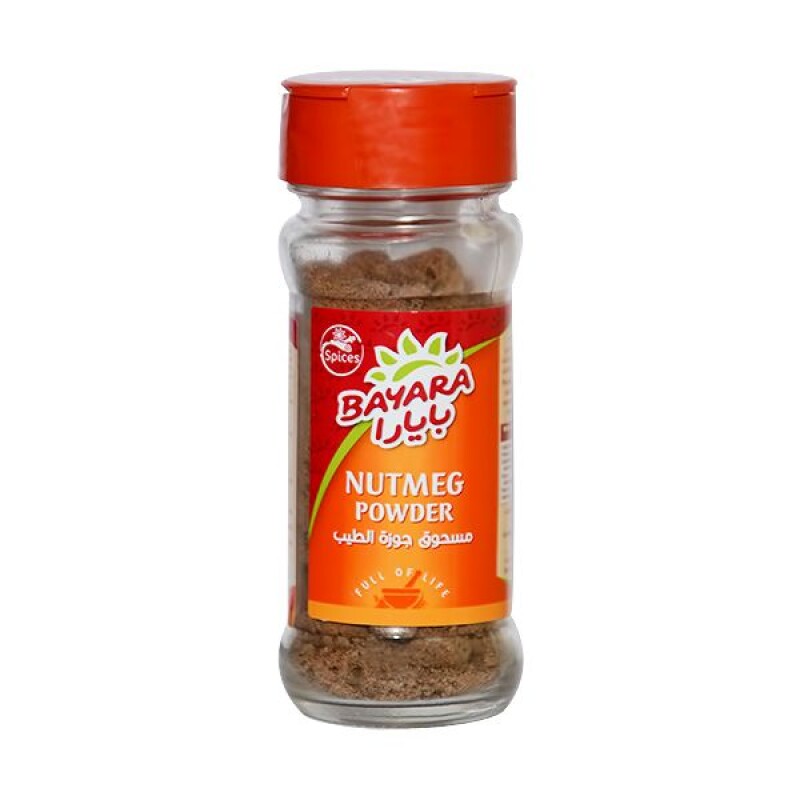 Nutmeg Powder